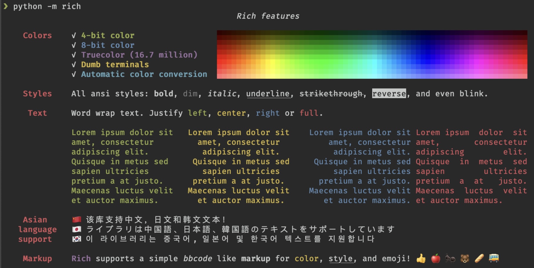 Python library Rich terminal text colors demo